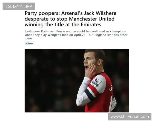 农夫三拳激励胜利 威尔希尔首度执教卢顿谢场致敬球迷